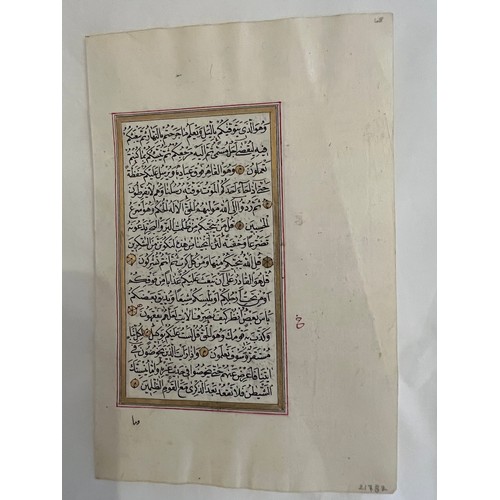 141 - ONE FOLIO FROM AN OTTOMAN QURAN, OTTOMAN TURKEY, 19TH CENTURY
Arabic manuscript on burnished paper, ... 