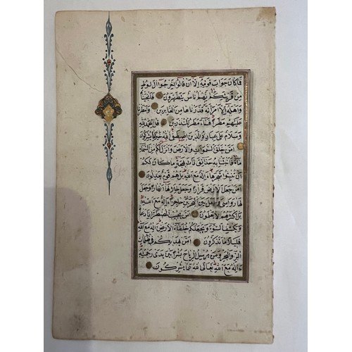 142 - ONE FOLIO FROM AN OTTOMAN QURAN, OTTOMAN TURKEY, 19TH CENTURY
Arabic manuscript on burnished paper, ... 