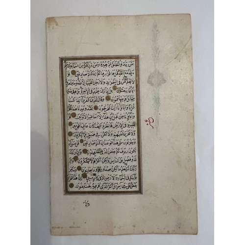 142 - ONE FOLIO FROM AN OTTOMAN QURAN, OTTOMAN TURKEY, 19TH CENTURY
Arabic manuscript on burnished paper, ... 