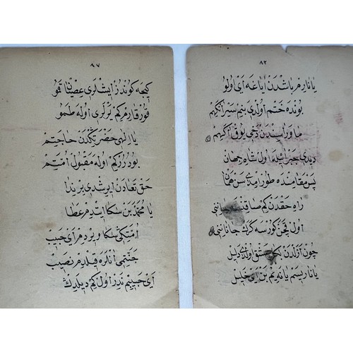 1 - TWO FOLIOS FROM A POETRY BOOK (MAWLUD-I SHERIF), OTTOMAN TURKEY, 19TH CENTURY

Poetry, Ottoman Turki... 