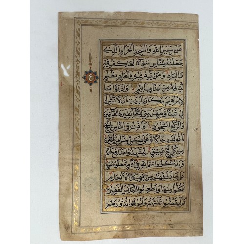 2 - A FOLIO FROM AN OTTOMAN QURAN, OTTOMAN TURKEY, 19H CENTURY 

Arabic manuscript on burnished paper, 1... 