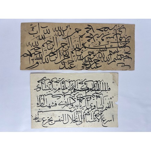 9 - TWO ARABIC CALLIGRAPHIC EXERCISES (MUFRADAT), OTTOMAN TURKEY, 19TH-20TH CENTURY

Arabic manuscript o... 