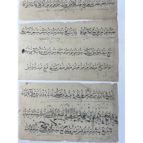 24 - THREE ARABIC CALLIGRAPHY PANELS, OTTOMAN TURKEY, LATE 19TH - EARLY 20TH CENTURY
Arabic calligraphy s... 