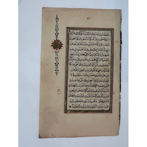 31 - ONE FOLIO FROM AN OTTOMAN QURAN, OTTOMAN TURKEY, 19TH CENTURY 

Arabic manuscript on burnished paper... 