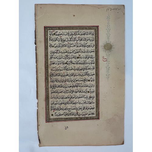 31 - ONE FOLIO FROM AN OTTOMAN QURAN, OTTOMAN TURKEY, 19TH CENTURY 

Arabic manuscript on burnished paper... 