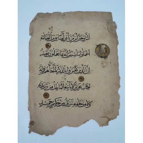 36 - ONE FOLIO FROM A MAMLUK QURAN, 14TH CENTURY, EGYPT OR SYRIA

Arabic manuscript on paper, 5ll. of bla... 