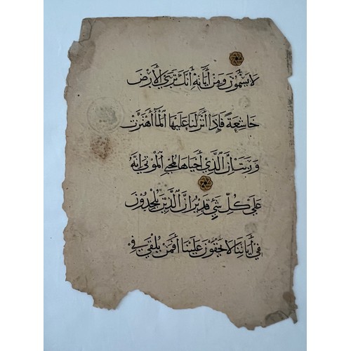 36 - ONE FOLIO FROM A MAMLUK QURAN, 14TH CENTURY, EGYPT OR SYRIA

Arabic manuscript on paper, 5ll. of bla... 