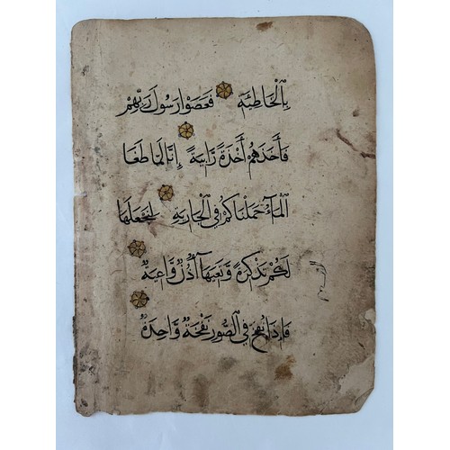 38 - ONE FOLIO FROM A MAMLUK QURAN, 14TH CENTURY, EGYPT OR SYRIA

Arabic manuscript on paper, 5ll. of bla... 