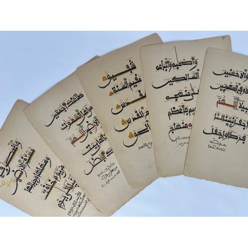 42 - FIVE SAHARAN FOLIOS FROM A PRAYER BOOK, NIGER OR CHAD, 19TH CENTURY 

Arabic manuscript on paper, 5l... 