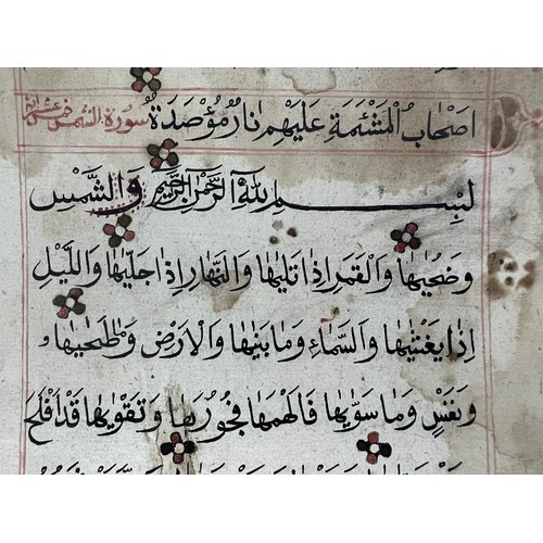 43 - 5 FOLIOS FROM DAGISTAN QURAN, CENTRAL ASIA, 18TH CENTURY 

Arabic manuscript on paper, 12ll. of blac... 