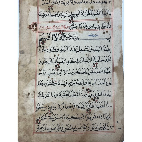 43 - 5 FOLIOS FROM DAGISTAN QURAN, CENTRAL ASIA, 18TH CENTURY 

Arabic manuscript on paper, 12ll. of blac... 