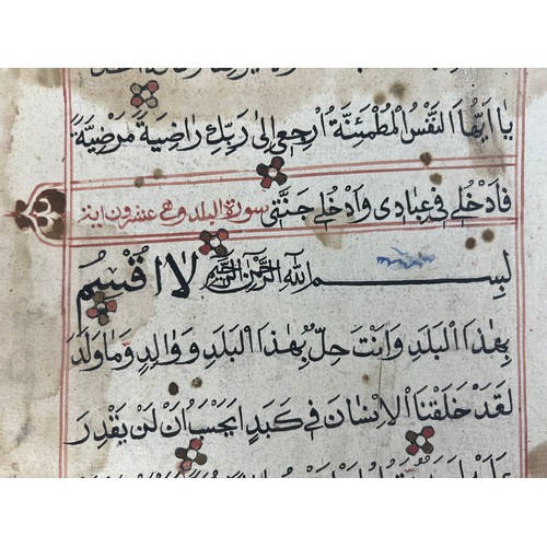 43 - 5 FOLIOS FROM DAGISTAN QURAN, CENTRAL ASIA, 18TH CENTURY 

Arabic manuscript on paper, 12ll. of blac... 