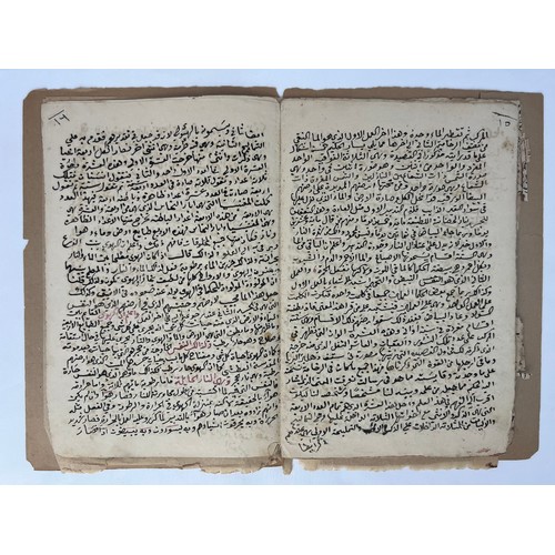 46 - A MANUSCRIPT ABOUT ASTROLOGY, OTTOMAN TURKEY, LATE 16TH - EARLY 17TH CENTURY, OTTOMAN TURKEY

Arabic... 