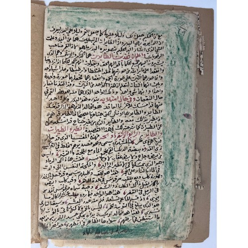 46 - A MANUSCRIPT ABOUT ASTROLOGY, OTTOMAN TURKEY, LATE 16TH - EARLY 17TH CENTURY, OTTOMAN TURKEY

Arabic... 