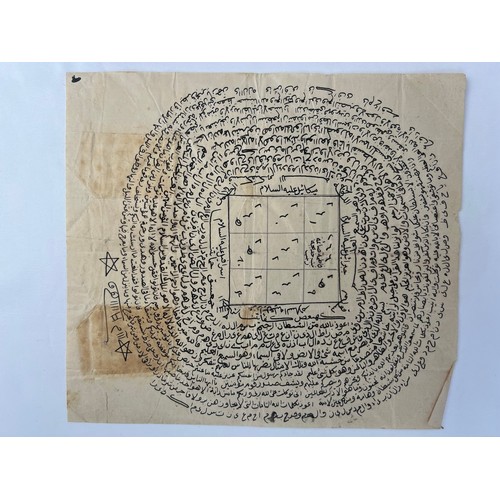 47 - A TALISMANIC FOLIO, OTTOMAN TURKEY, 19TH CENTURY 

Arabic manuscript on paper, a central square enci... 