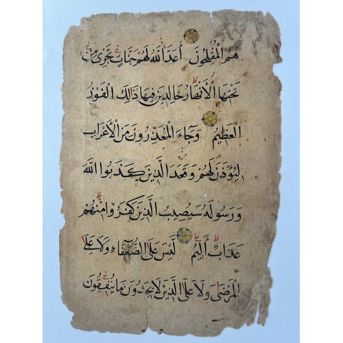 48 - ONE FOLIO FROM A MAMLUK QURAN, 14TH-15TH CENTURY, EGYPT OR SYRIA

Arabic manuscript on paper, 7ll. o... 