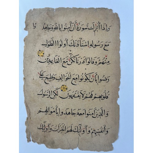 48 - ONE FOLIO FROM A MAMLUK QURAN, 14TH-15TH CENTURY, EGYPT OR SYRIA

Arabic manuscript on paper, 7ll. o... 