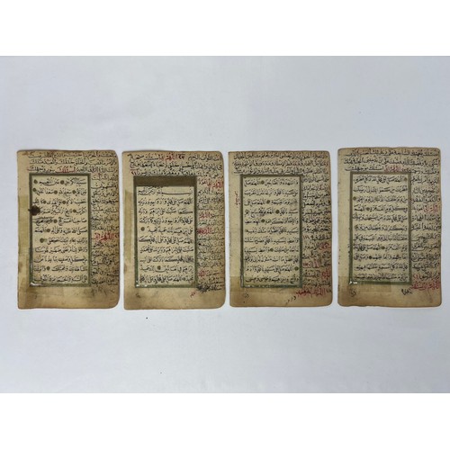 53 - 4 FOLIOS FROM AN ARABIC PRAYER BOOK, OTTOMAN TURKEY, 19TH CENTURY

Arabic manuscript on paper, 11ll.... 