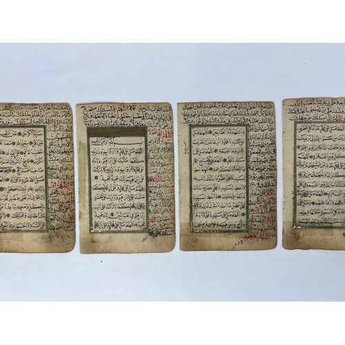 53 - 4 FOLIOS FROM AN ARABIC PRAYER BOOK, OTTOMAN TURKEY, 19TH CENTURY

Arabic manuscript on paper, 11ll.... 