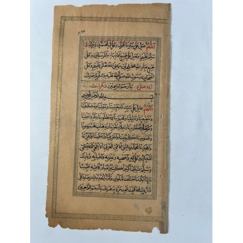 55 - A FOLIO FROM AN ARABIC PRAYER BOOK, OTTOMAN TURKEY, 19TH CENTURY
Arabic manuscript on paper, 15ll. o... 