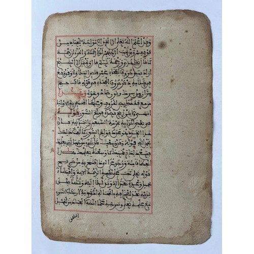 56 - A FOLIO FROM A RELIGIOUS BOOK, NORTHERN AFRICA, 19TH CENTURY 

Arabic manuscript on paper, 17ll. of ... 