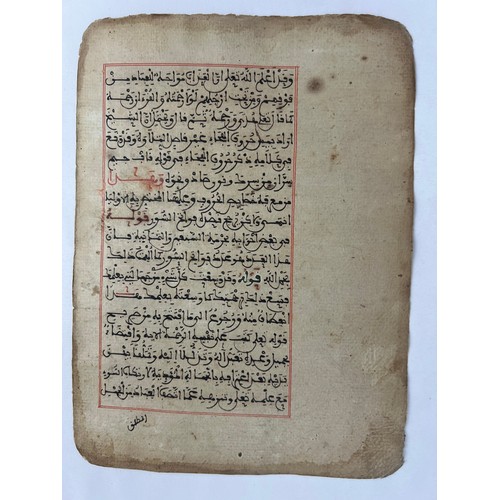 56 - A FOLIO FROM A RELIGIOUS BOOK, NORTHERN AFRICA, 19TH CENTURY 

Arabic manuscript on paper, 17ll. of ... 