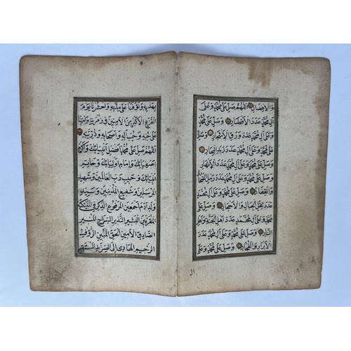 60 - A BIFOLIO FROM A PRAYER BOOK, OTTOMAN TURKEY, 19TH CENTURY 

Arabic manuscript on paper, 11ll. of bl... 