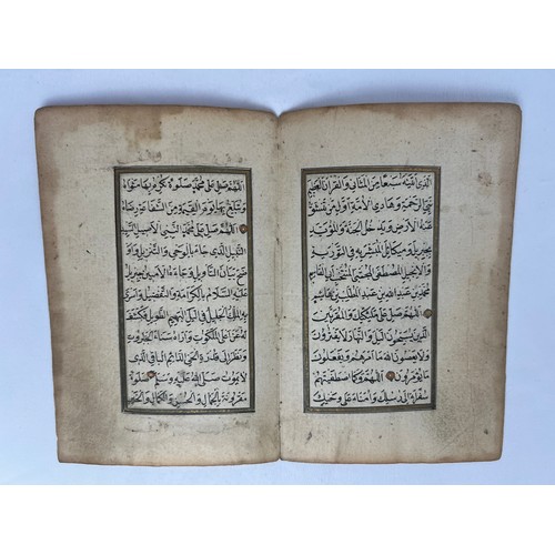 60 - A BIFOLIO FROM A PRAYER BOOK, OTTOMAN TURKEY, 19TH CENTURY 

Arabic manuscript on paper, 11ll. of bl... 