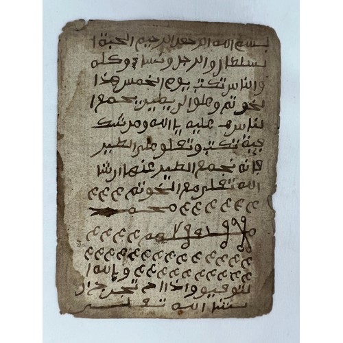 64 - A TALISMANIC FOLIO, OTTOMAN TURKEY, 19TH CENTURY 

Arabic manuscript on paper, talismanic prayers at... 