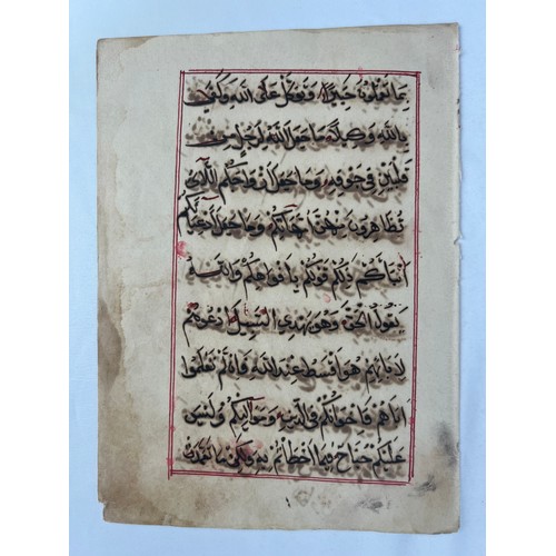 68 - A FOLIO FROM A QURAN,19TH CENTURY, OTTOMAN TURKEY 
Arabic manuscript on paper, 9ll. of bold  black n... 