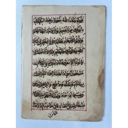 68 - A FOLIO FROM A QURAN,19TH CENTURY, OTTOMAN TURKEY 
Arabic manuscript on paper, 9ll. of bold  black n... 