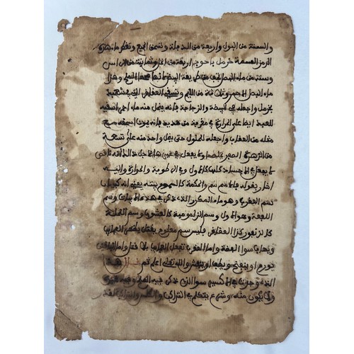 70 - A FOLIO FROM AN ARABIC MANUSCRIPT, NORTHERN AFRICA

Arabic manuscript on paper, 17ll. of black maghr... 