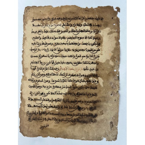 70 - A FOLIO FROM AN ARABIC MANUSCRIPT, NORTHERN AFRICA

Arabic manuscript on paper, 17ll. of black maghr... 