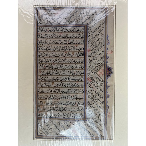 71 - QUR’AN FOLIO, KASHMIR INDIA, 1835 AD
Single leaf, Arabic manuscript on very fine paper, 15ll. of bla... 