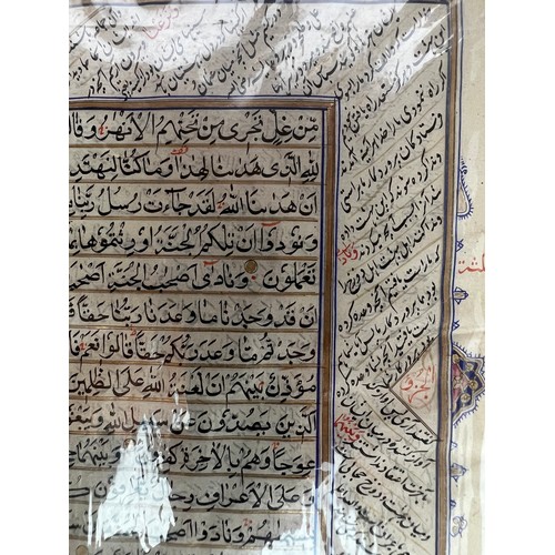 71 - QUR’AN FOLIO, KASHMIR INDIA, 1835 AD
Single leaf, Arabic manuscript on very fine paper, 15ll. of bla... 