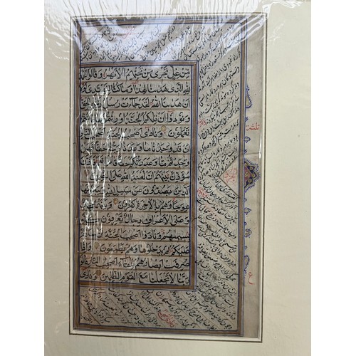 71 - QUR’AN FOLIO, KASHMIR INDIA, 1835 AD
Single leaf, Arabic manuscript on very fine paper, 15ll. of bla... 