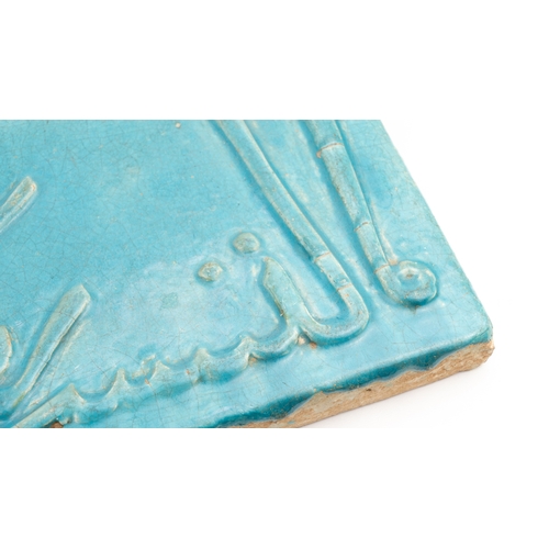 3 - A RECTANGULAR KASHAN TURQUOISE-GLAZED MOULDED POTTERY TILE,
KASHAN, IRAN
13TH CENTURY.  Of rectangul... 