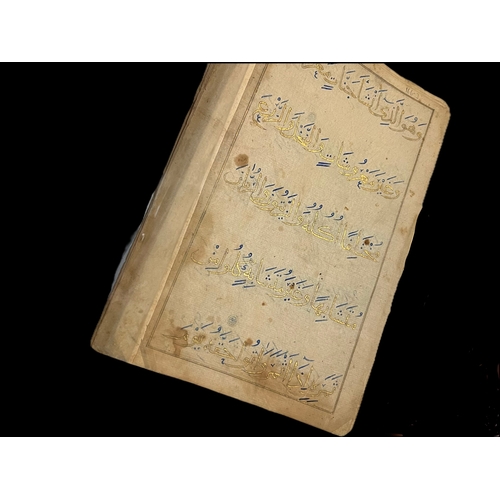 10 - AN EXCEPTIONAL  GOLD QUR’AN SECTION 
15TH/ 16TH CENTURY
ANATOLIA OR IRAN.  Qur’an VI. sura al-An’am ... 