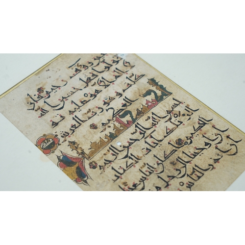 11 - A FOLIO FROM A RARE QUR’AN
ANATOLIA OR WESTERN IRAN
12TH CENTURY Qur’an IX. Sura al-Tawba v.128part-... 