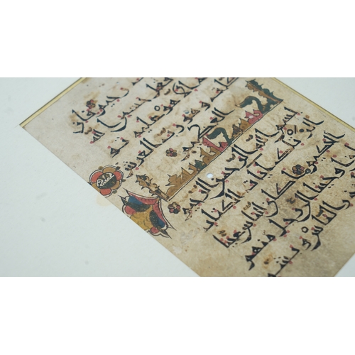 11 - A FOLIO FROM A RARE QUR’AN
ANATOLIA OR WESTERN IRAN
12TH CENTURY Qur’an IX. Sura al-Tawba v.128part-... 