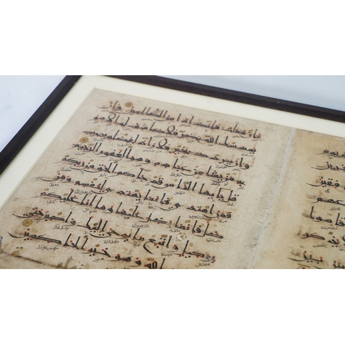 12 - TWO MANUSCRIPT FOLIOS FROM A RENOWNED EASTERN KUFIC QUR’AN 
PERSIA
12TH CENTURY   Qur’an IV. Sura al... 