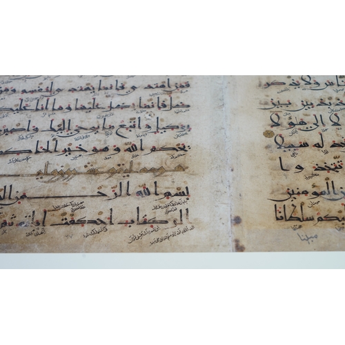 12 - TWO MANUSCRIPT FOLIOS FROM A RENOWNED EASTERN KUFIC QUR’AN 
PERSIA
12TH CENTURY   Qur’an IV. Sura al... 