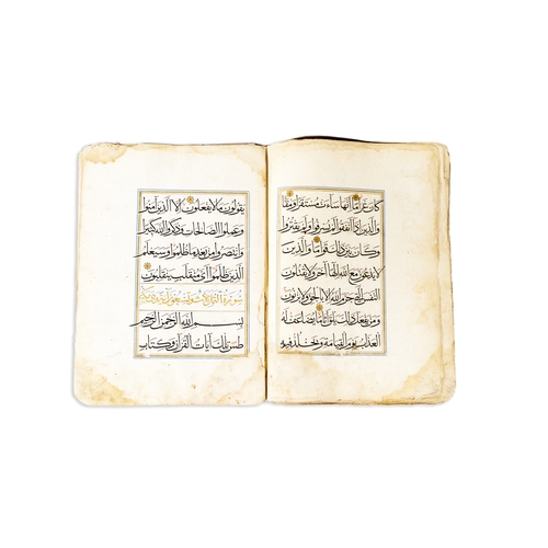 14 - AN ILKHNAID QUR’AN SECTION, JUZ 16, 
IRAN, 14TH CENTURY.  Arabic manuscript on paper, 15 folios,7 li... 