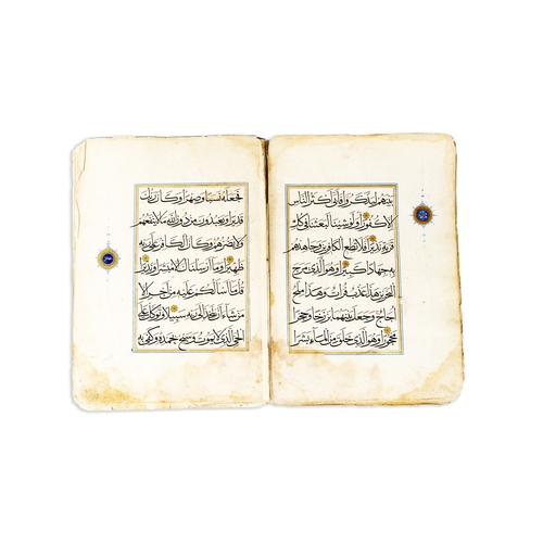 14 - AN ILKHNAID QUR’AN SECTION, JUZ 16, 
IRAN, 14TH CENTURY.  Arabic manuscript on paper, 15 folios,7 li... 