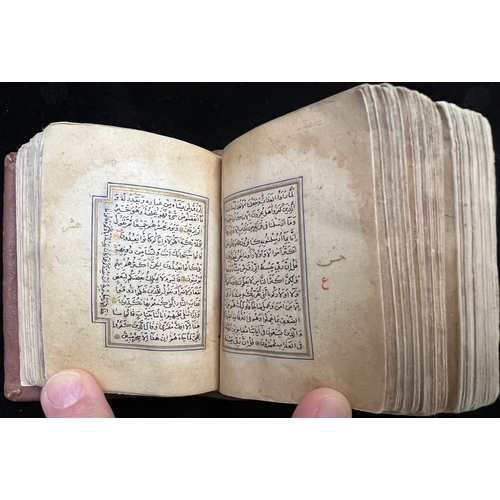 16 - A SAFAVID TINY QUR’AN,
FIRST QUARTER OF 16TH CENTURY ( 916AH-1510AD),
BY QIYASADDIN MUHAMMAD BIN MUH... 