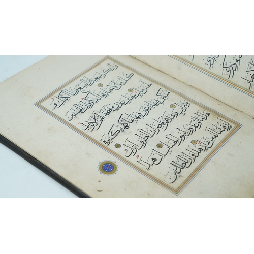 19 - A SAFAVID QUR’AN JUZ, XXIII.
IRAN, 17TH CENTURY.  Arabic manuscript on buff paper, 28+4 folios, seve... 