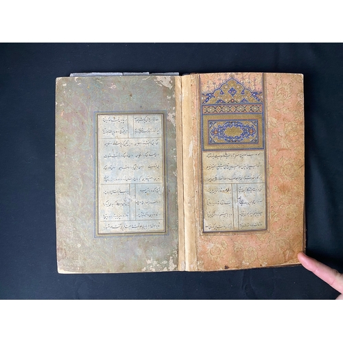 23 - A PERSIAN MANUSCRIPT, SAFAVID IRAN, MUHARRAM 1014/ JUNE 1606, SIGNED SHAH QASIM  
 Comprise of two t... 