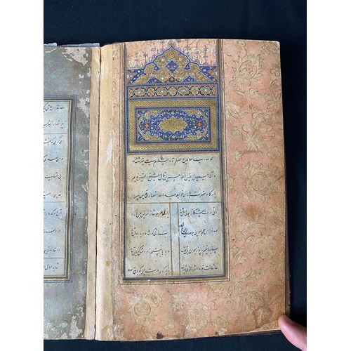 23 - A PERSIAN MANUSCRIPT, SAFAVID IRAN, MUHARRAM 1014/ JUNE 1606, SIGNED SHAH QASIM  
 Comprise of two t... 