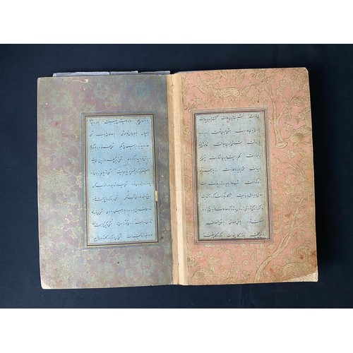 23 - A PERSIAN MANUSCRIPT, SAFAVID IRAN, MUHARRAM 1014/ JUNE 1606, SIGNED SHAH QASIM  
 Comprise of two t... 