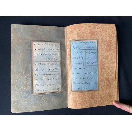 23 - A PERSIAN MANUSCRIPT, SAFAVID IRAN, MUHARRAM 1014/ JUNE 1606, SIGNED SHAH QASIM  
 Comprise of two t... 